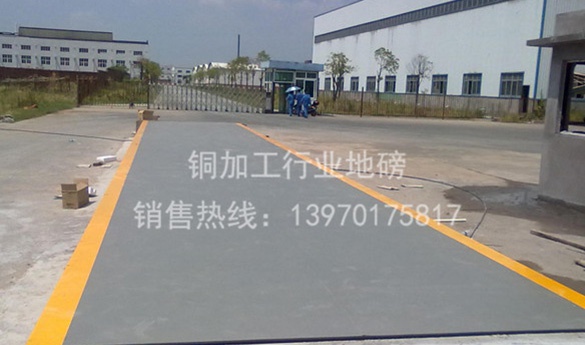 濟(jì)南市萊蕪嘉禾節(jié)水灌溉設(shè)備有限公司